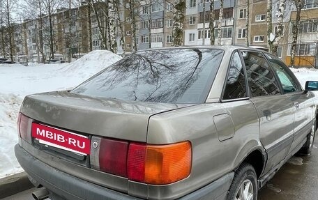 Audi 80, 1990 год, 70 000 рублей, 2 фотография