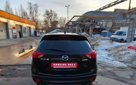 Mazda CX-5 II, 2014 год, 1 690 000 рублей, 4 фотография