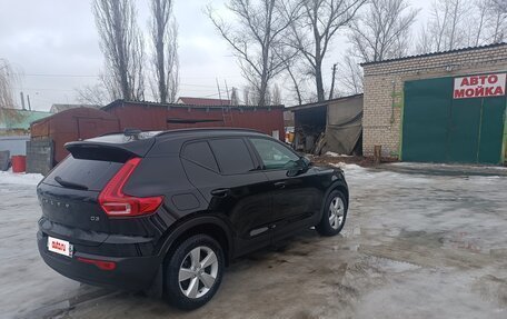 Volvo XC40 I, 2019 год, 2 685 000 рублей, 2 фотография