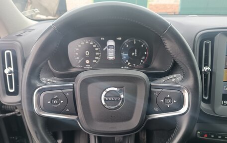 Volvo XC40 I, 2019 год, 2 685 000 рублей, 9 фотография