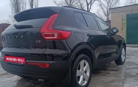 Volvo XC40 I, 2019 год, 2 685 000 рублей, 6 фотография