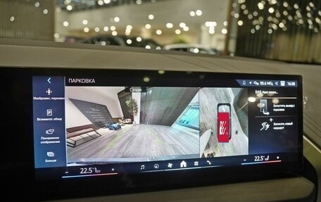 BMW X3, 2025 год, 7 800 000 рублей, 19 фотография