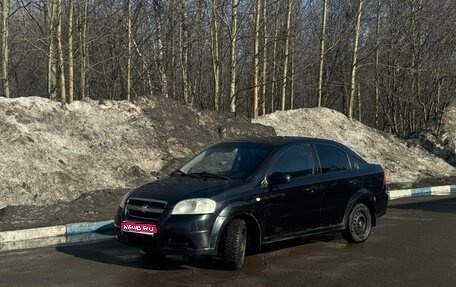 Chevrolet Aveo III, 2009 год, 250 000 рублей, 1 фотография