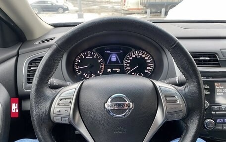 Nissan Teana, 2014 год, 1 595 000 рублей, 20 фотография