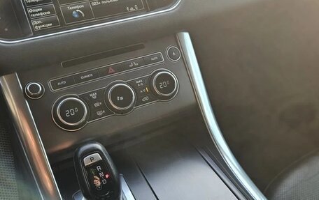 Land Rover Range Rover Sport II, 2015 год, 2 200 000 рублей, 11 фотография