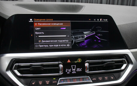 BMW 3 серия, 2019 год, 4 198 000 рублей, 18 фотография
