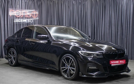 BMW 3 серия, 2019 год, 4 198 000 рублей, 3 фотография