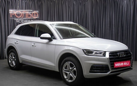 Audi Q5, 2020 год, 4 598 000 рублей, 3 фотография