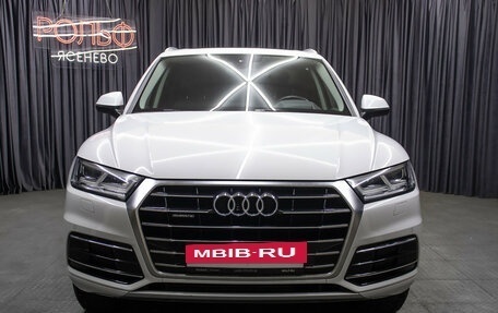 Audi Q5, 2020 год, 4 598 000 рублей, 2 фотография