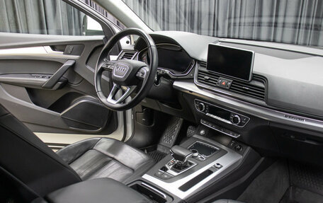 Audi Q5, 2020 год, 4 598 000 рублей, 11 фотография