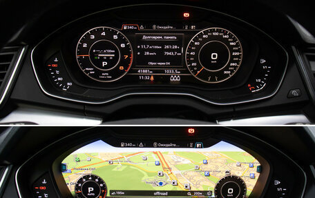 Audi Q5, 2020 год, 4 598 000 рублей, 13 фотография