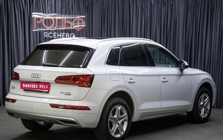 Audi Q5, 2020 год, 4 598 000 рублей, 5 фотография