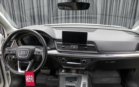 Audi Q5, 2020 год, 4 598 000 рублей, 14 фотография