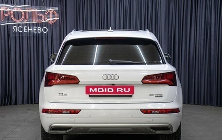 Audi Q5, 2020 год, 4 598 000 рублей, 6 фотография