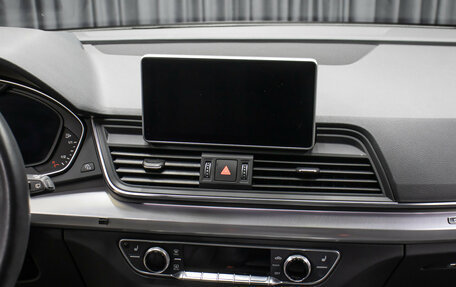 Audi Q5, 2020 год, 4 598 000 рублей, 15 фотография