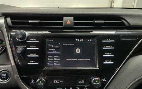 Toyota Camry, 2018 год, 2 450 000 рублей, 13 фотография