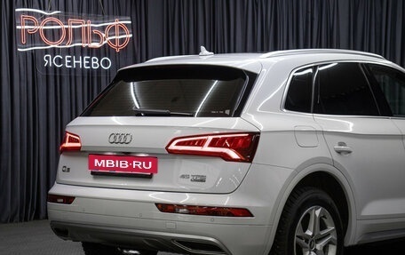 Audi Q5, 2020 год, 4 598 000 рублей, 28 фотография