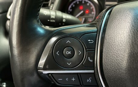 Toyota Camry, 2018 год, 2 450 000 рублей, 19 фотография