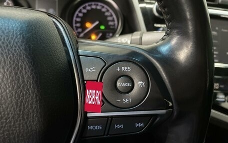 Toyota Camry, 2018 год, 2 450 000 рублей, 18 фотография