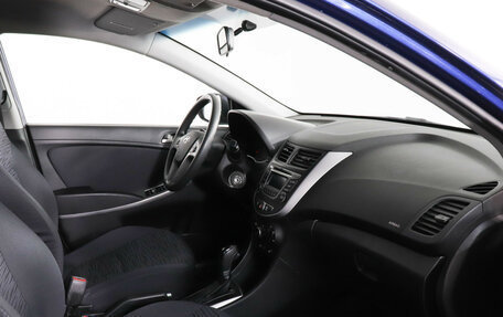 Hyundai Solaris II рестайлинг, 2016 год, 999 000 рублей, 6 фотография