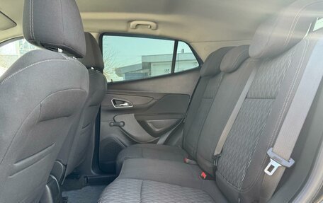 Opel Mokka I, 2014 год, 1 029 000 рублей, 7 фотография