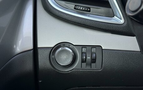 Opel Mokka I, 2014 год, 1 029 000 рублей, 14 фотография