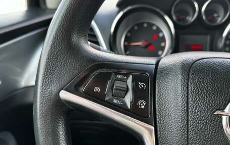 Opel Mokka I, 2014 год, 1 029 000 рублей, 16 фотография