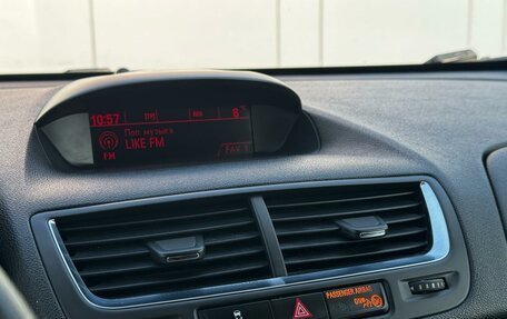 Opel Mokka I, 2014 год, 1 029 000 рублей, 19 фотография