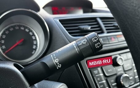 Opel Mokka I, 2014 год, 1 029 000 рублей, 17 фотография