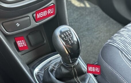 Opel Mokka I, 2014 год, 1 029 000 рублей, 12 фотография