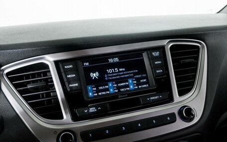 Hyundai Solaris II рестайлинг, 2020 год, 1 611 000 рублей, 10 фотография