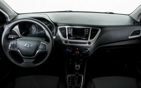 Hyundai Solaris II рестайлинг, 2020 год, 1 611 000 рублей, 7 фотография