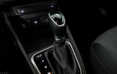 Hyundai Solaris II рестайлинг, 2020 год, 1 611 000 рублей, 12 фотография