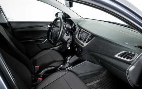 Hyundai Solaris II рестайлинг, 2020 год, 1 611 000 рублей, 6 фотография