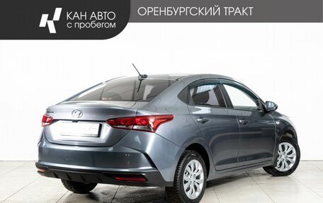 Hyundai Solaris II рестайлинг, 2020 год, 1 611 000 рублей, 3 фотография