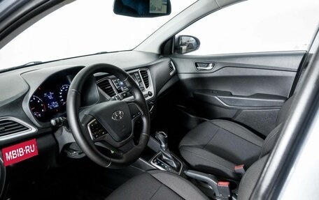 Hyundai Solaris II рестайлинг, 2020 год, 1 611 000 рублей, 5 фотография