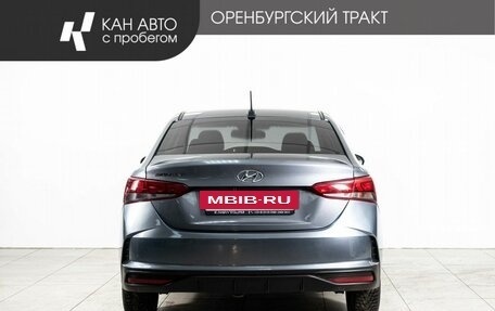 Hyundai Solaris II рестайлинг, 2020 год, 1 611 000 рублей, 4 фотография
