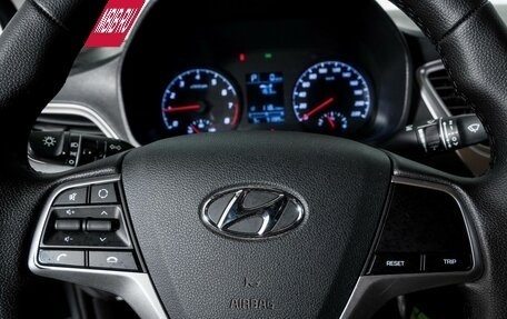 Hyundai Solaris II рестайлинг, 2020 год, 1 611 000 рублей, 9 фотография