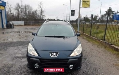 Peugeot 307 I, 2007 год, 630 000 рублей, 1 фотография