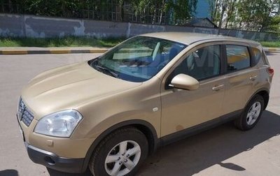 Nissan Qashqai, 2007 год, 900 000 рублей, 1 фотография