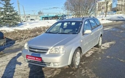 Chevrolet Lacetti, 2008 год, 439 000 рублей, 1 фотография