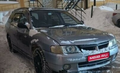 Nissan Wingroad III, 1999 год, 300 000 рублей, 1 фотография