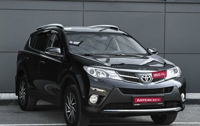 Toyota RAV4, 2013 год, 1 774 000 рублей, 1 фотография