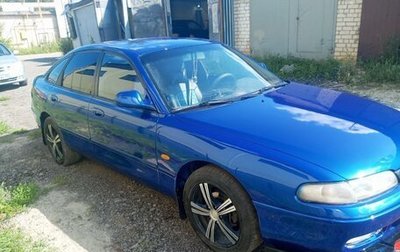 Mazda 626, 1992 год, 500 000 рублей, 1 фотография