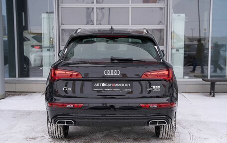 Audi Q5, 2025 год, 5 899 900 рублей, 3 фотография