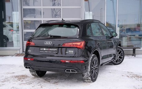 Audi Q5, 2025 год, 5 899 900 рублей, 4 фотография