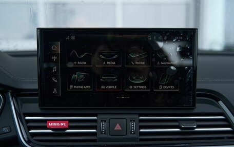 Audi Q5, 2025 год, 5 899 900 рублей, 15 фотография