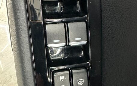 Mazda CX-5 II, 2022 год, 2 400 000 рублей, 13 фотография