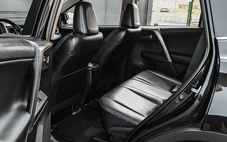 Toyota RAV4, 2013 год, 1 774 000 рублей, 11 фотография