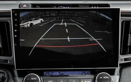 Toyota RAV4, 2013 год, 1 774 000 рублей, 20 фотография